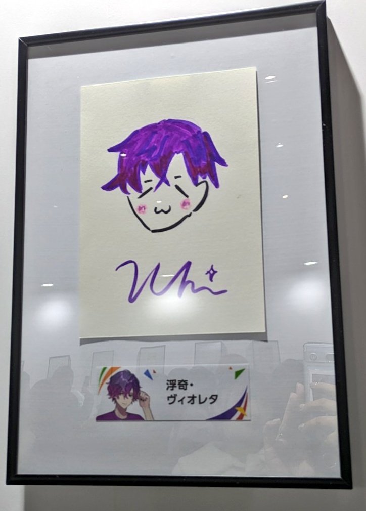 eri_noria's tweet photo. とってもかわいい💜

#UkiVioleta https://t.co/Gm54nUi5HB