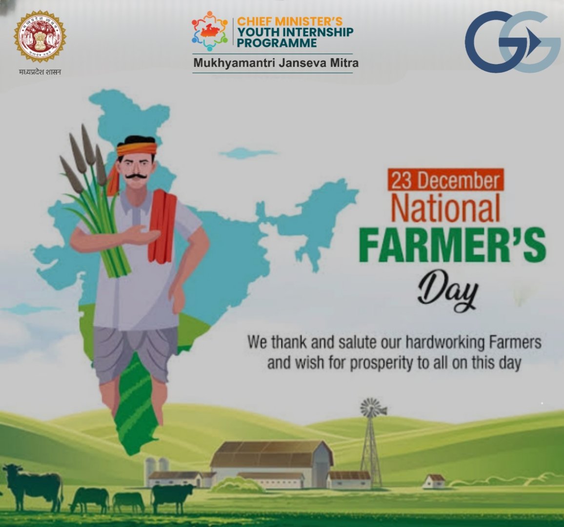 Happy Kisan Diwas! 

Farmers are the real heroes because with their dedication and effort, they turn a barren land into a land that produces food.

#KisanDiwas #FarmersDay