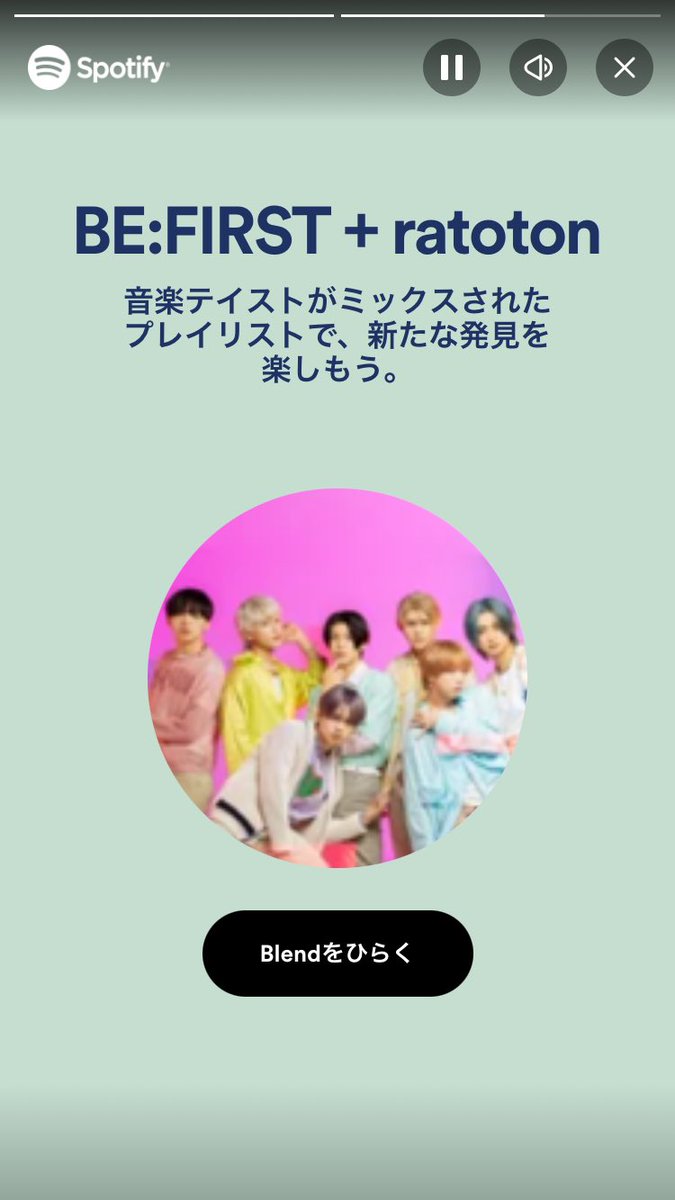 befirst02_rato's tweet photo. なにこれ😍最高なんだけど✨✨
UVERworld多め嬉しい☺️♡

#BEFIRST
#Spotify_BEFIRST 
#SpotifyBlend

このプレイリストを聴いてみませんか？：BE:FIRST   ratoton https://t.co/GFQzO0UEOl https://t.co/0fK7yVXJVC