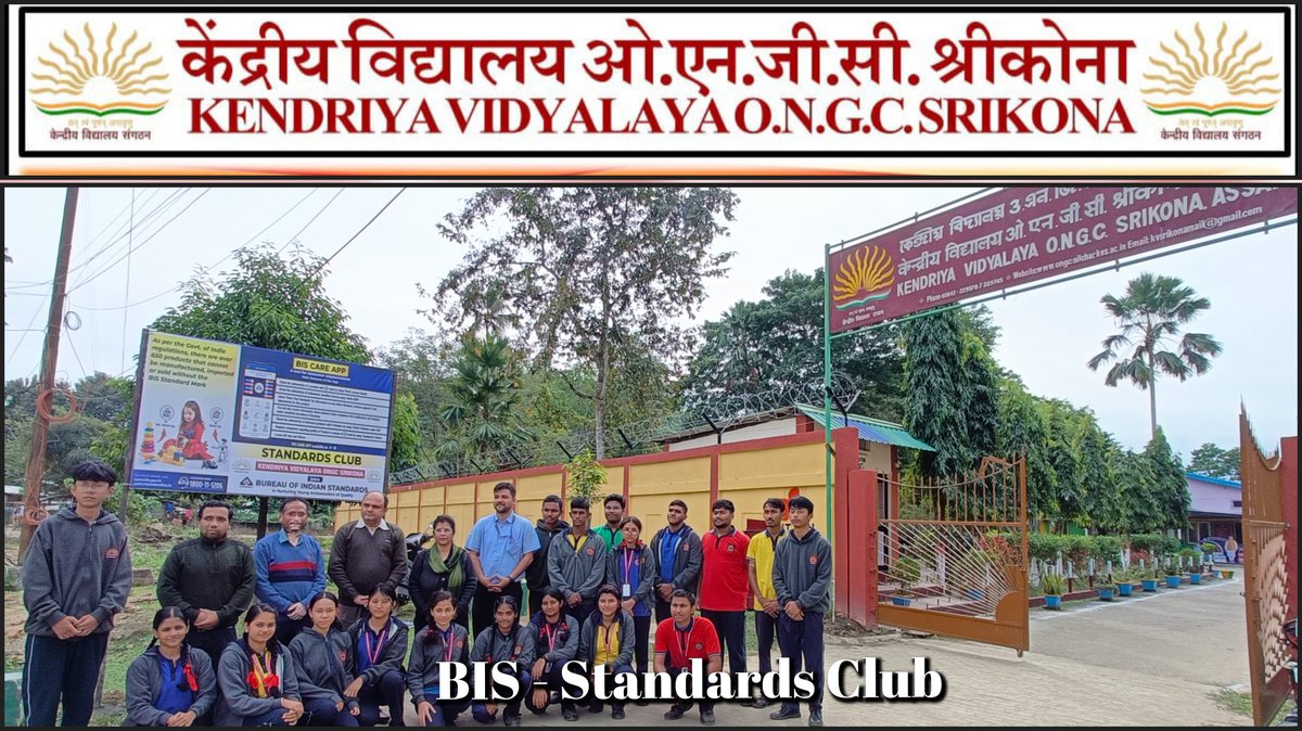 Students of KV ONGC Srikona joined the BIS Standards Club.  Join the club and elevate your knowledge to new heights! 🎓🌍 #BISStandardsClub #KnowledgeIsPower