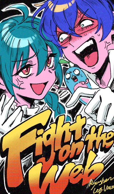 インターネットで喧嘩すんな! #緑仙はやく見ろ #まめねことレオス 