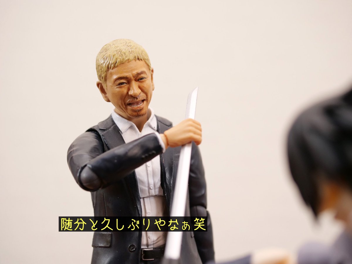 kissshot51's tweet photo. うちはヒトシ https://t.co/X2eGKFqZMN