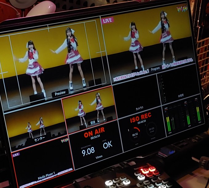 Twitterのコスプレ画像62