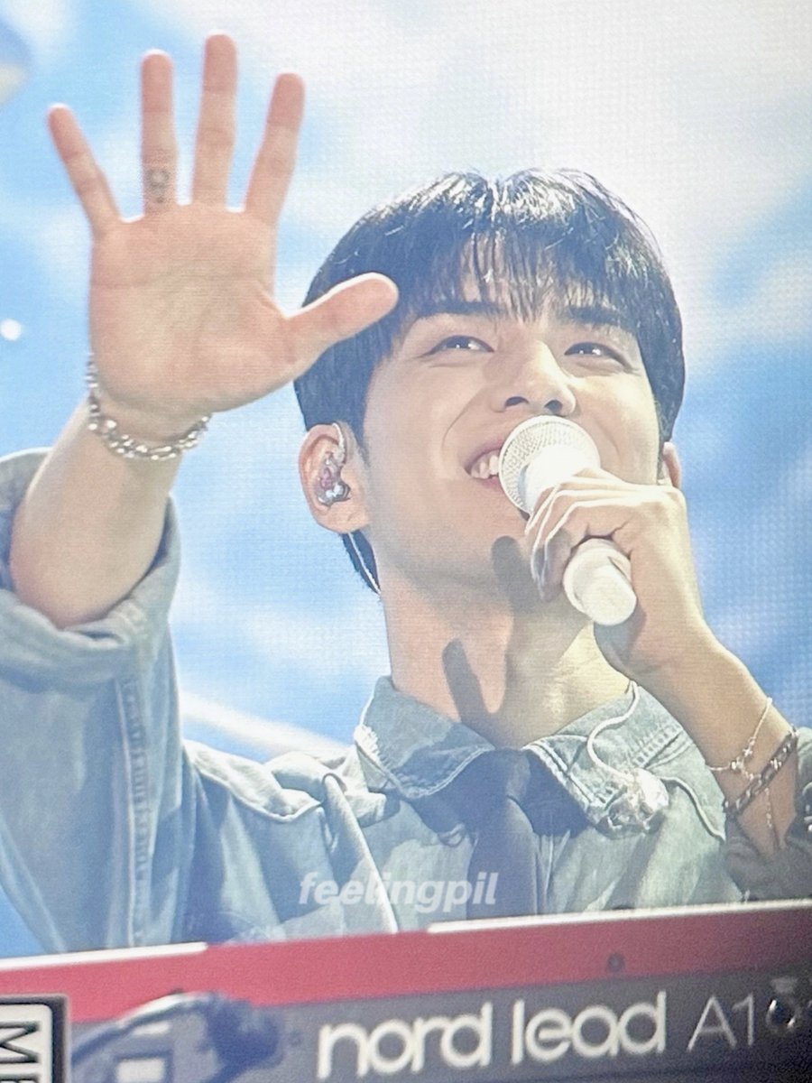 231223 선물콘 원필