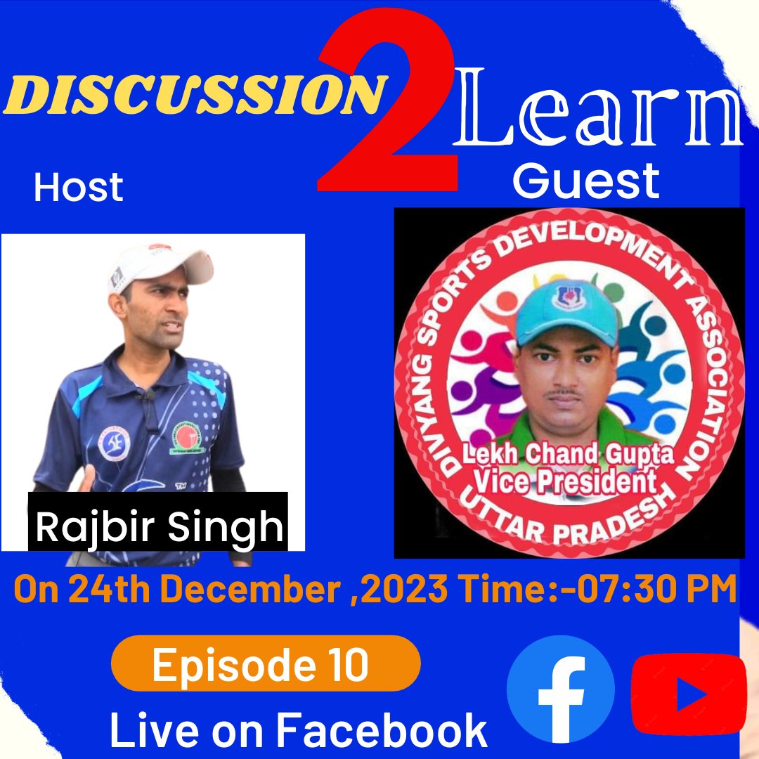 anraj1509's tweet photo. #Disscussion2Learn #ep10 with Lekh Chand sir (Cricket Coach, Kanpur,UP). We need to learn a lot. Be ready. #d2l #D2L https://t.co/QNWpoEijmQ