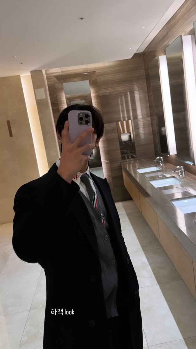 onlyforHONGSEOK's tweet photo. [📷] 231223 Actualización de HONGSEOK en su Instagram stories

Wedding guest look

#홍석 #HONGSEOK
#Hongcookie  #홍쿠키
#앤드마크 #andmarq https://t.co/zZQbEnQP1s