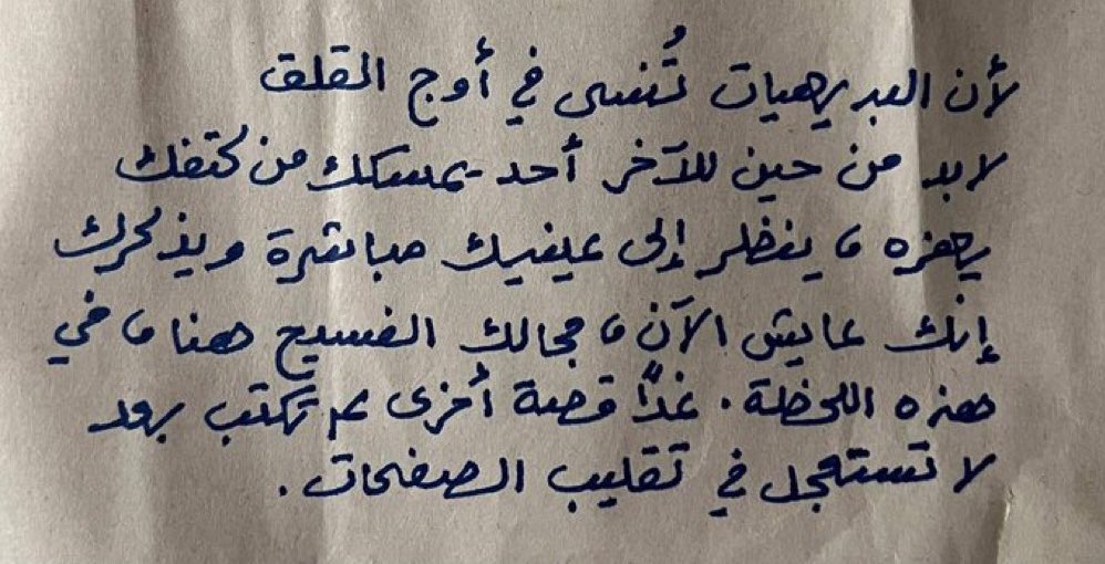 ___27I's tweet photo. https://t.co/5CQF0ZklCv
