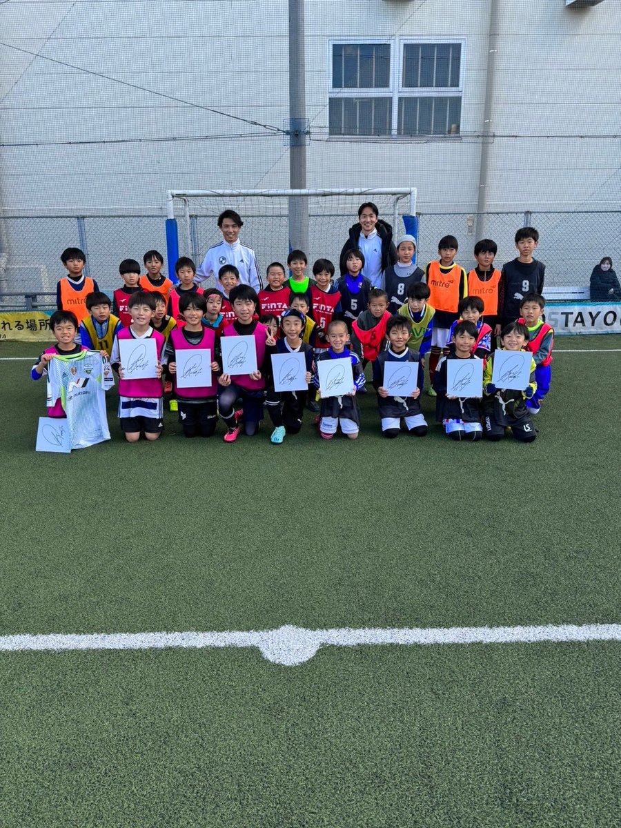 Amano719's tweet photo. たくさんのご参加ありがとうございました🫡

体験の問い合わせはこちらからどうぞ！

https://t.co/QbAHRrJmwE https://t.co/Lg6mZgZYnw