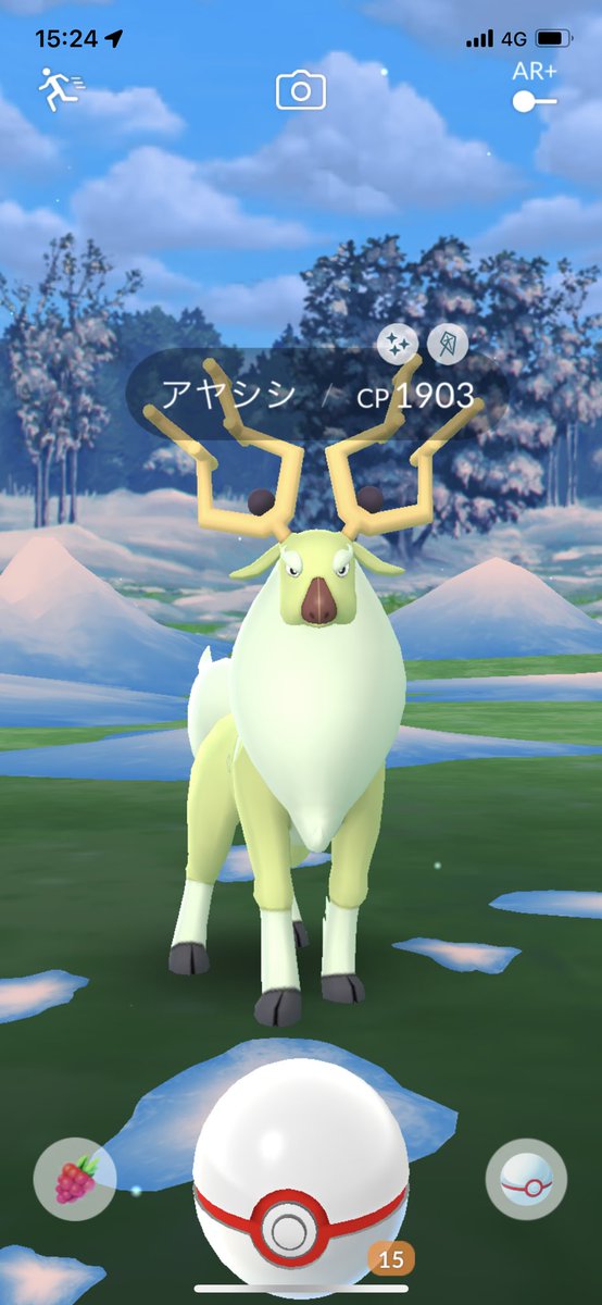 karinto7772's tweet photo. アヤシシ1発で色違いきますた✌️
サンタさんありがとう🎅🏻 🧑🏻‍🎄 🙏

#ポケモンGO https://t.co/dEgTtLnj18