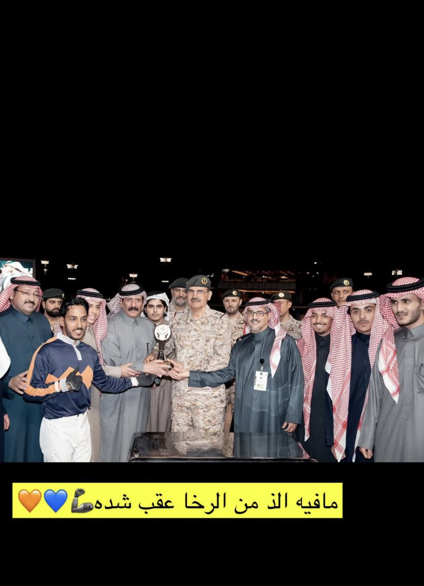 أبو ثامر خالد البقمي tweet media