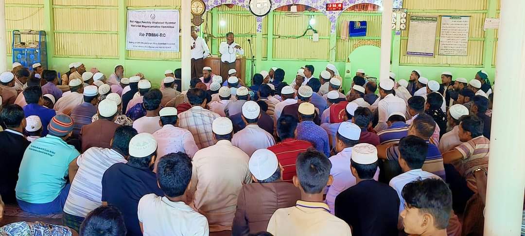 FurkhanKm11071's tweet photo. Ro FDMN-RC conducted consultation meeting with the Sub-block Committee to embrace a community-centered representation of the Ro FDMN-RC.

23December 2023

#2023DecemberSession20

#Rohingya #RoFDMN-RC
#FDMN
#CommunityRepresentative https://t.co/RwqCtaF5c7