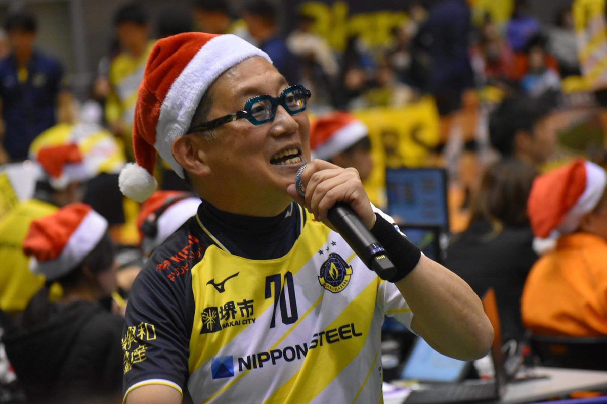 danchou_naoki00's tweet photo. 堺ホームゲーム🎄
日鉄堺BZ 3ー0JT広島
ハリセン叩いての声出し応援ありがとうございました。
圧巻でした🤩明日も熱い応援
よろしくお願いします‼️

そして明日もコール選手のコ
ール♪よろしくお願いします。
#日本製鉄堺ブレイザーズ https://t.co/0IFx7LZliR
