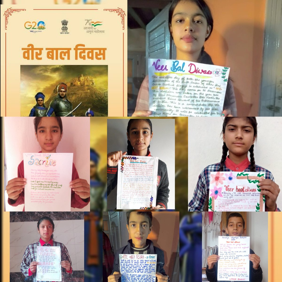 kvjodhpurdoda's tweet photo. Veer Bal Diwas 2023.
#kvjodhpurdoda
#kendriya vidyalaya sangathan.
@KVS_HQ https://t.co/Yay10dXG5q