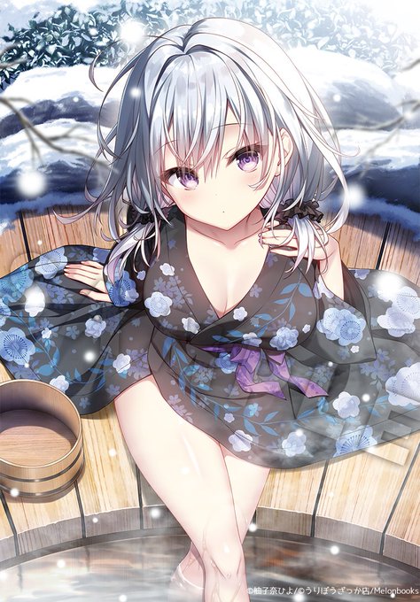 一緒に入る…?🤍❄️ 