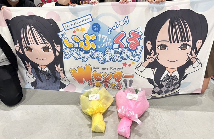 石橋颯のTwitter画像14