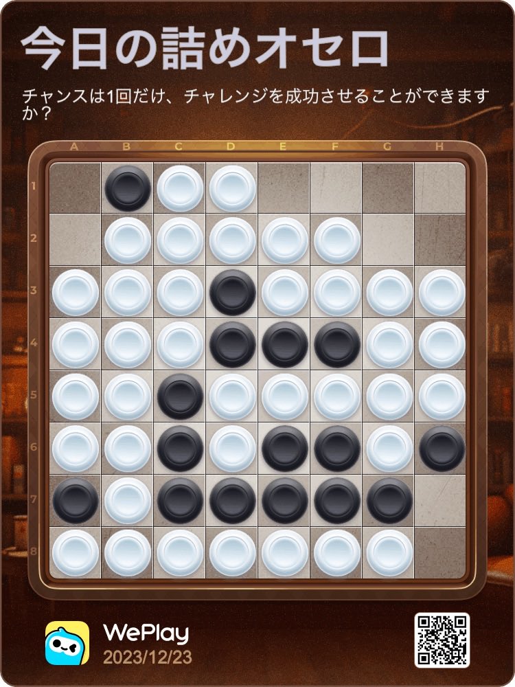 ginrou16's tweet photo. https://t.co/cO2T7sp9gN