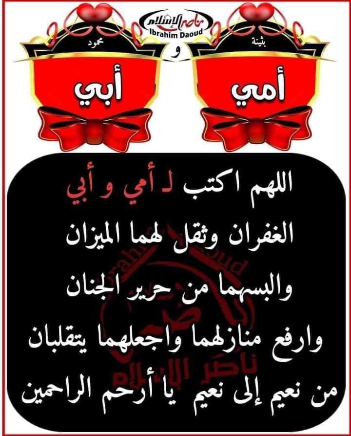 خالد المهديkhaledalmhady tweet media