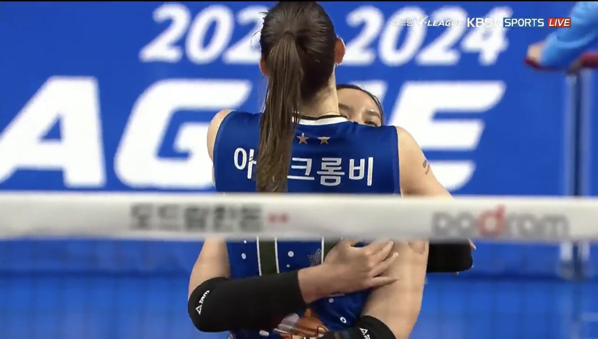 우리팀에 와줘서 고마워 복덩이들아 🥺💙