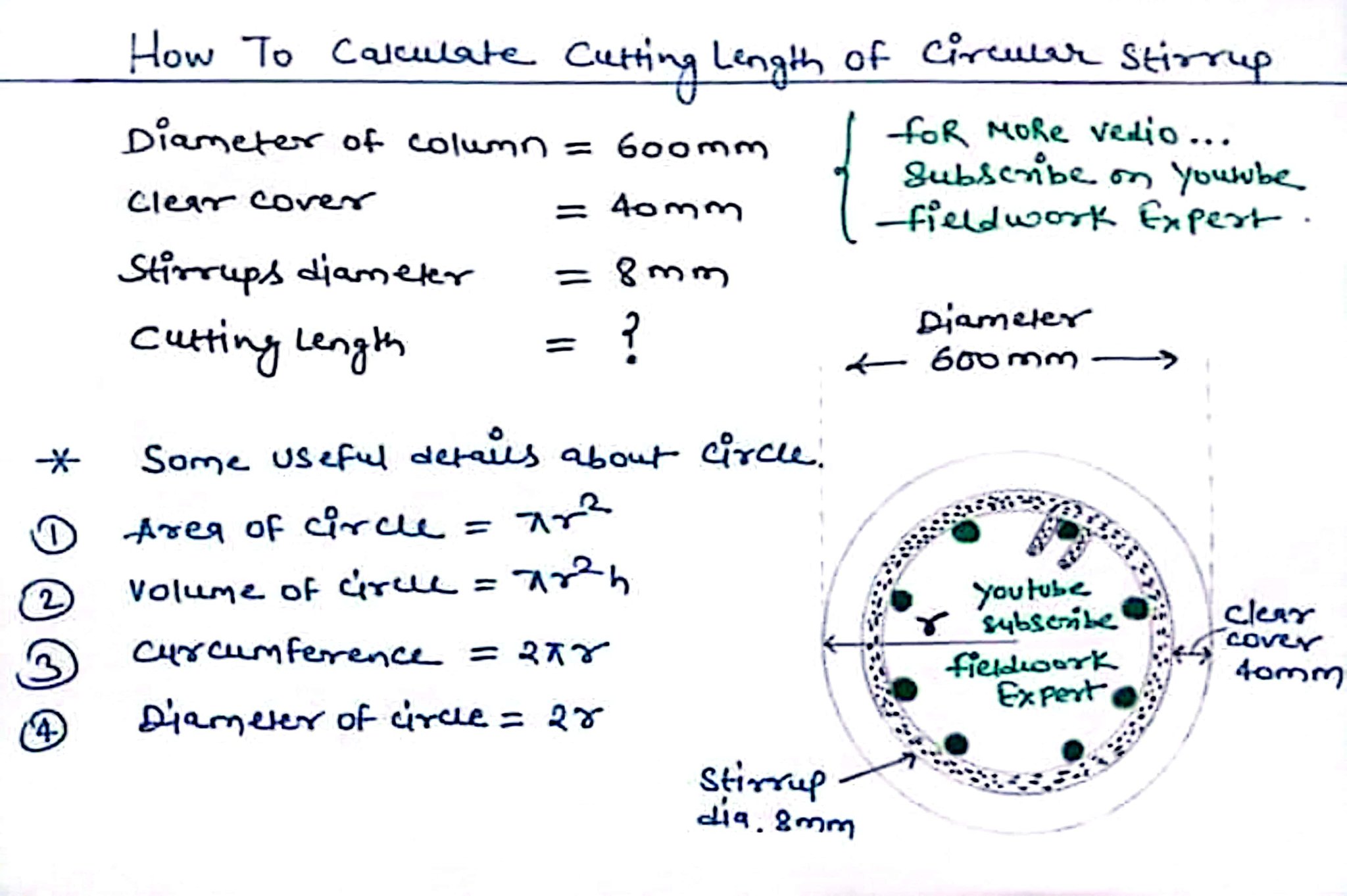 Cutting Length of Circular Stirrup ? in Just 3 Steps