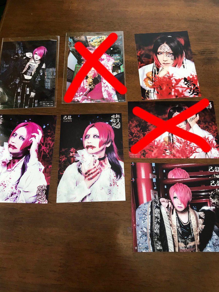 rilatori's tweet photo. @uumero_SQ2nd ご連絡ありがとうございます。既にお譲り決まったものがありまして、日和さんのこちらのみが残っております。これだけでよろしければお取引お願いします。またお返事が25日以降になりますがよろしくお願いします。 https://t.co/5zDcLjLtlo