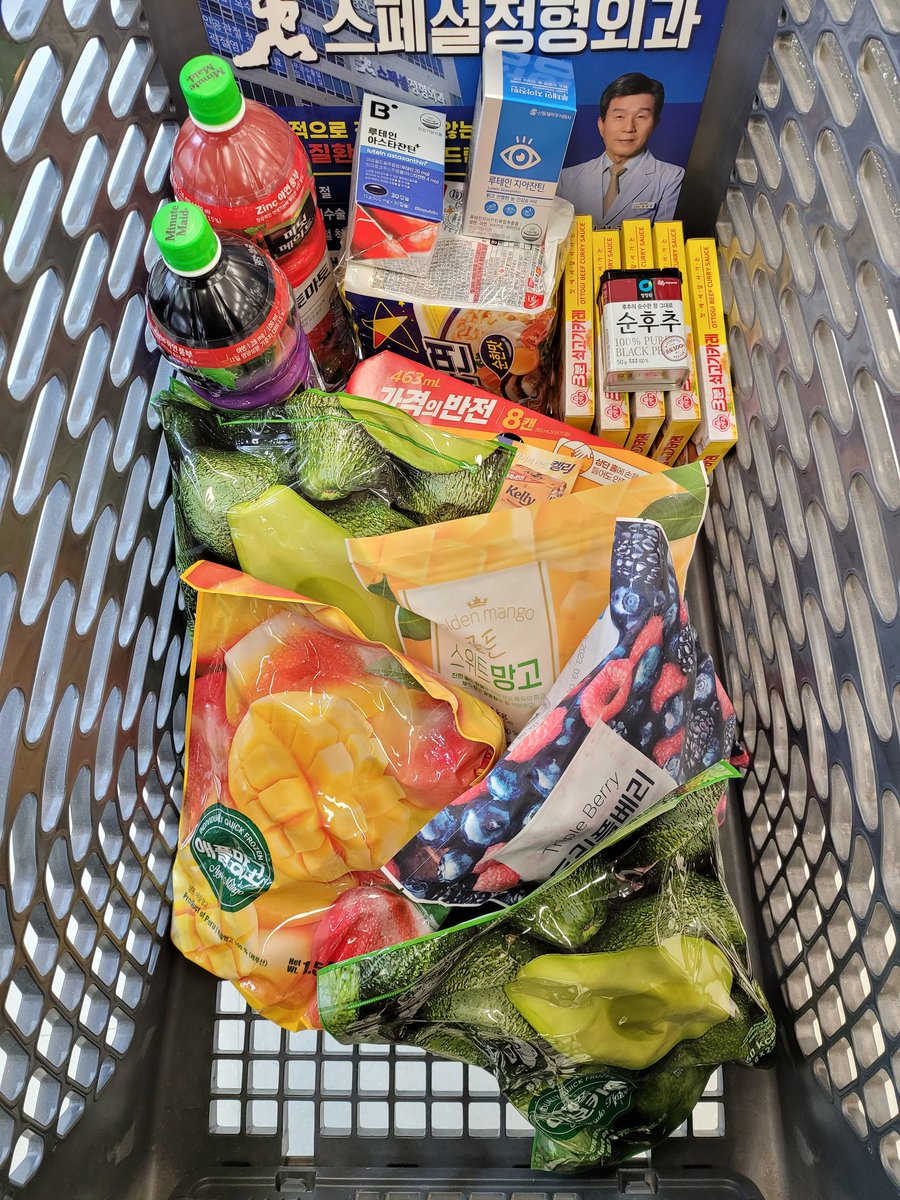 futurefak33 tweet media