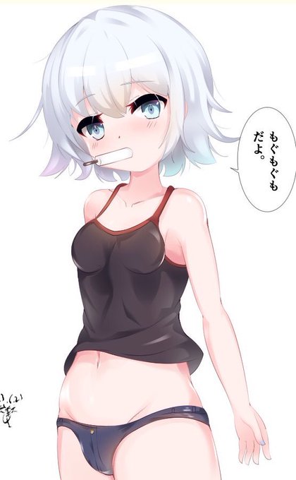 たまには、ショート響ちゃん 