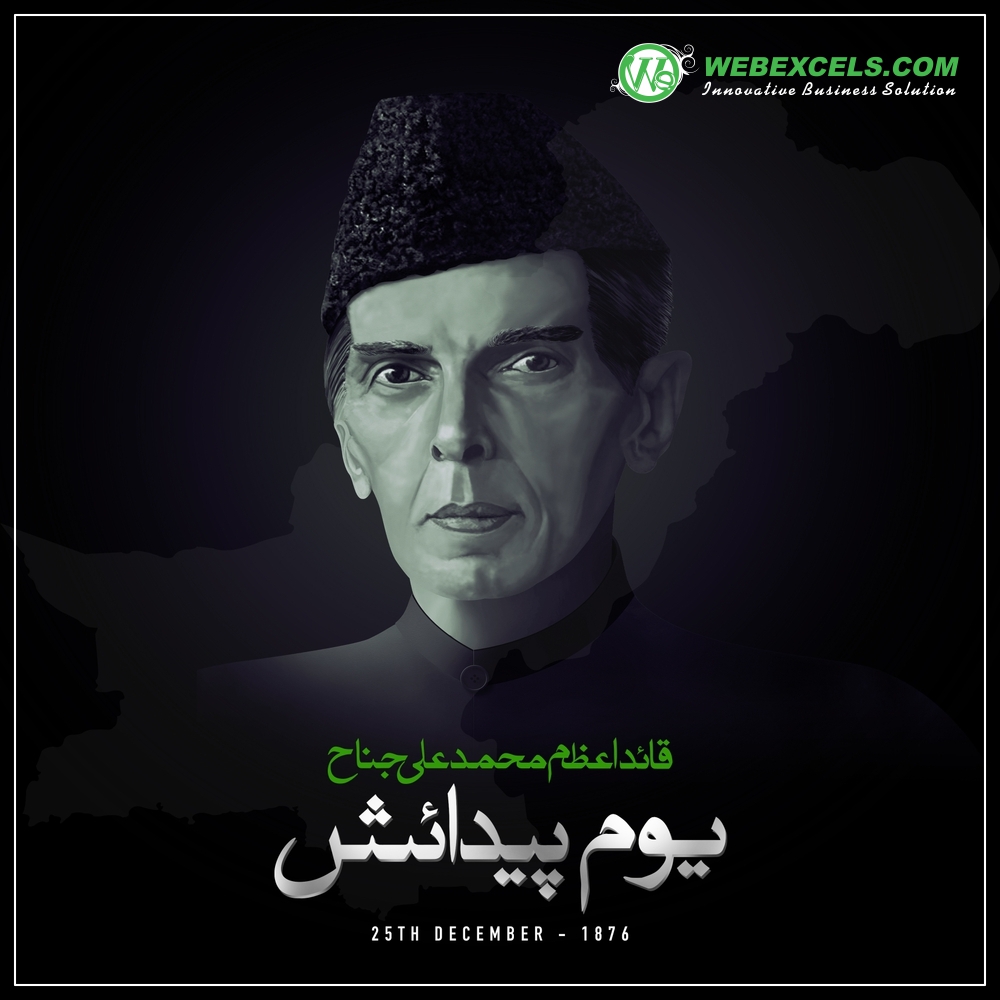 web_excels's tweet image. Commemorating the visionary leader, Muhammad Ali Jinnah, on Quaid-e-Azam Day, December 25th – a day to reflect on his indomitable spirit, unwavering resolve, and the enduring legacy of a man who played a pivotal role in the creation of Pakistan.