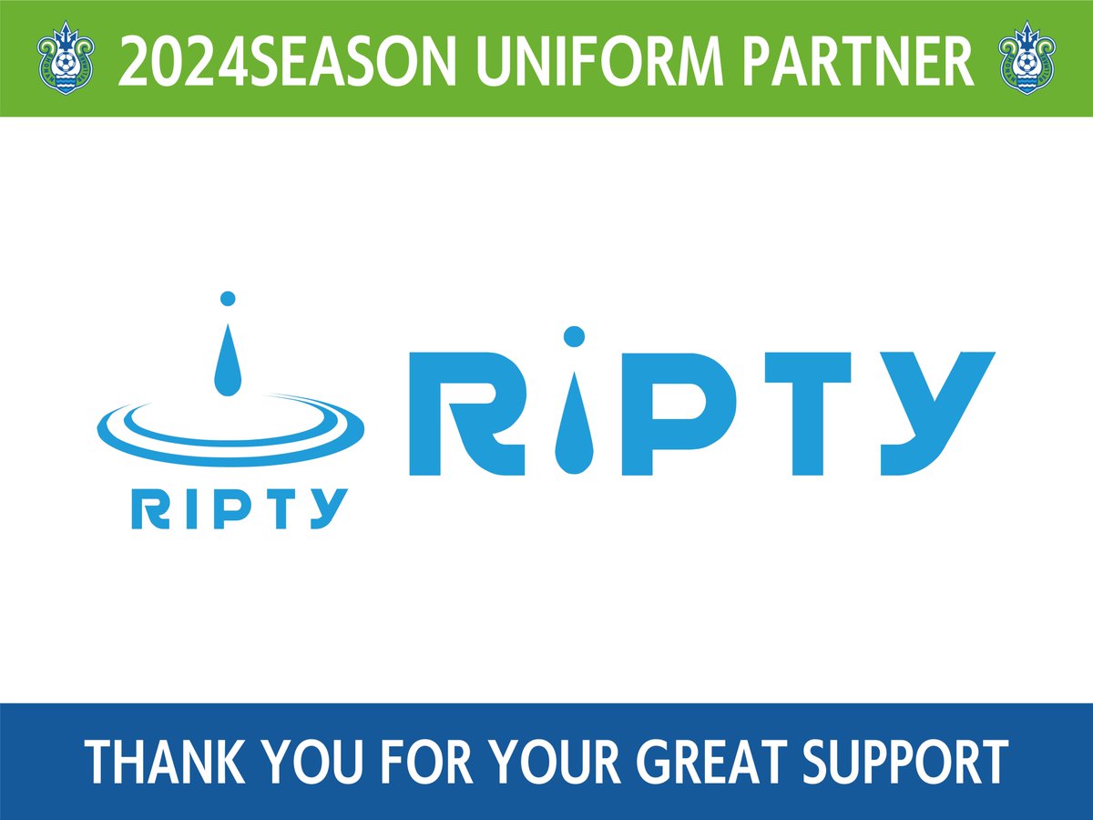 bellmare_staff's tweet image. 2024シーズン、ユニフォームパートナー（鎖骨）として「株式会社リップルコミュニティ」様にご支援いただくこととなりました✨

ご支援誠にありがとうございます🙇‍♂️🙇‍♀️

✅コメントはこちら
bellmare.co.jp/328317

#bellmare #ripty