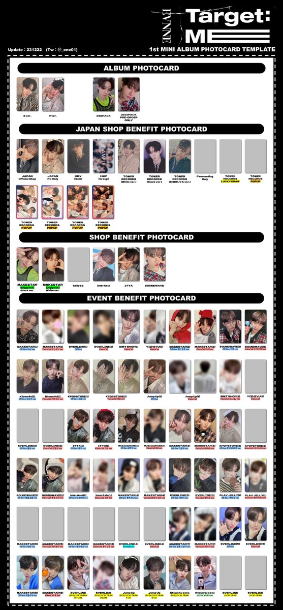 12/22 更新) 📋EVNNE 1st MINI ALBUM [Target: ME] Photocard TEMPLATE