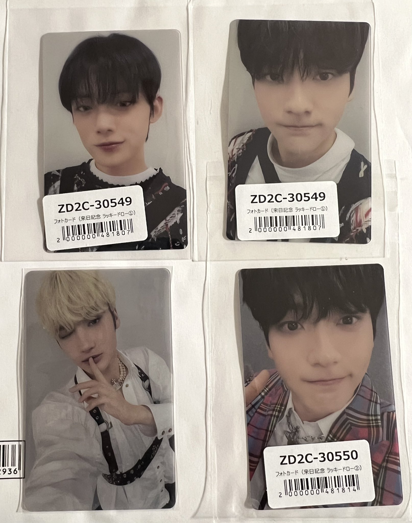 BTS LA ラキドロ テヒョン テテ BTS テヒョン ラキドロ FC