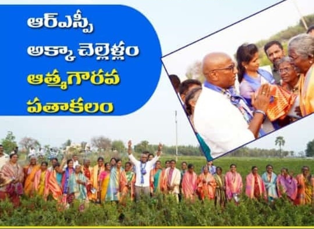 SiriSwaero's tweet photo. ఎండనక,వాననక,చలనక నిరంతరం శ్రమిస్తూ మాకు బుక్కెడు బువ్వపెడుతున్న రైతన్నలందరికి
 "రైతు దినోత్సవ శుభాకాంక్షలు"..💐
#NationalFarmersDay 
@RSPraveenSwaero https://t.co/90w6M5QTI7