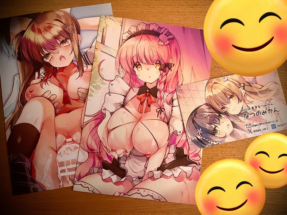 名刺とノベルティのポストカードが届いた!初 めて使う所だったけど、印刷がめっちゃ綺麗で感動😳😳😳 