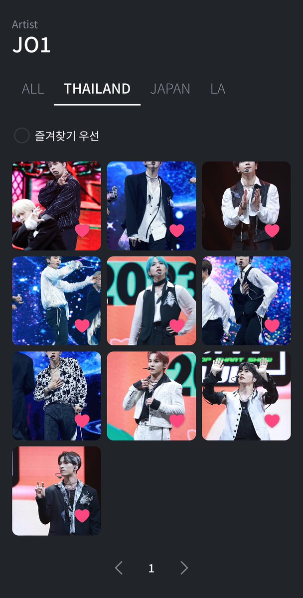So…@KCON_official. May we ask where is Ren’s photo from #KCON2023THAILAND??? 😶

You can’t possibly say you didn’t took them. Even fan sites & attendees were able to capture some snippets of him along with the other members during the event. 

#JO1 #KCON_MmryBx