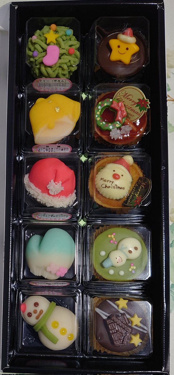 YogoretaAu's tweet photo. クリスマスケーキ 届いたん
左側が 和菓子 右側が タルト 😊
#クリスマスケーキ #Cestsibon https://t.co/cZctNSTWF2