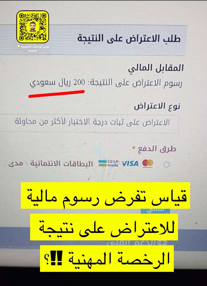📍عِــــزّ tweet media