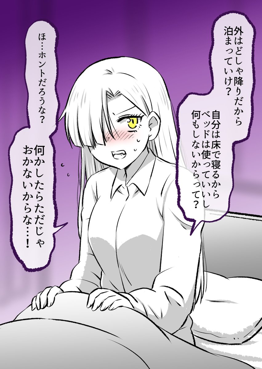 (6/9)