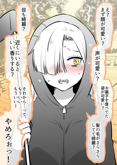 (3/9)