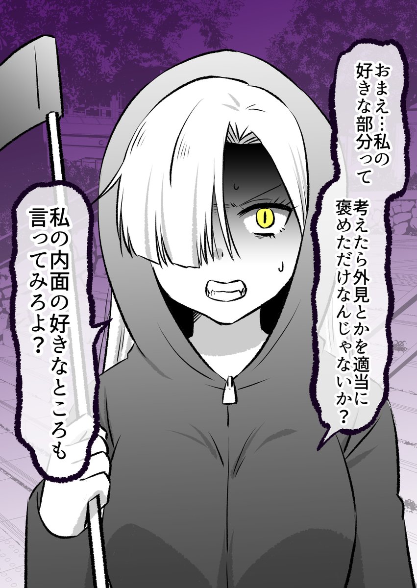 (3/9)