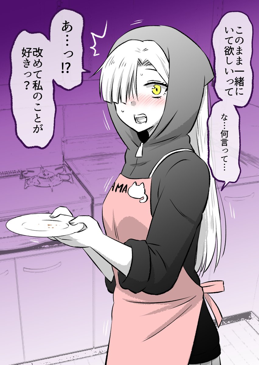(8/9)