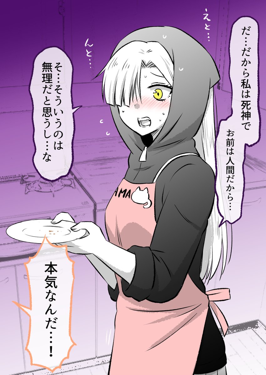 (8/9)