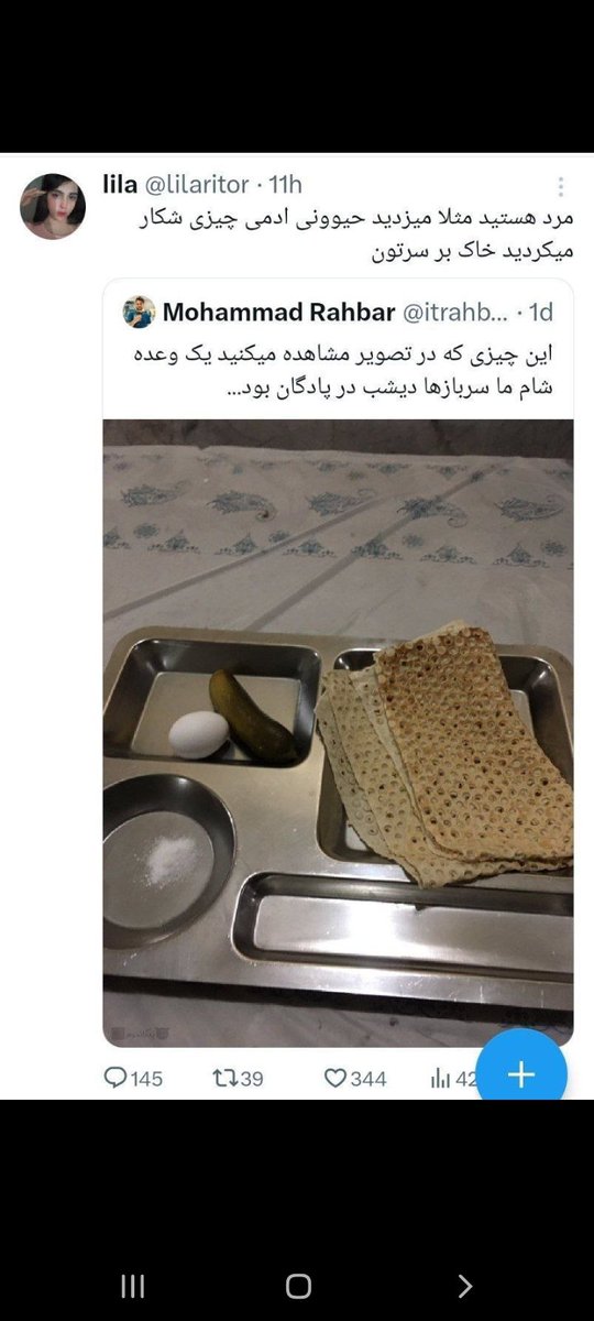 sayed75757's tweet photo. دهن همتونو گاییدم https://t.co/mLFPY3Twlz