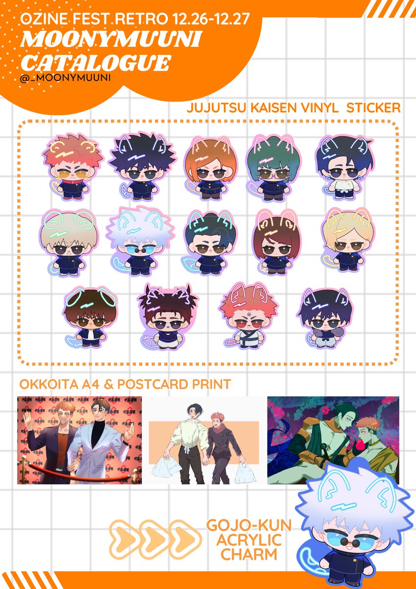 _moonymuuni's tweet photo. hello! i'll be tabling at #ozineretro (ozine fest retro) this coming 12.26-12.27

come say hi if you're dropping by! see you there! https://t.co/Hr3Ljrc1P8