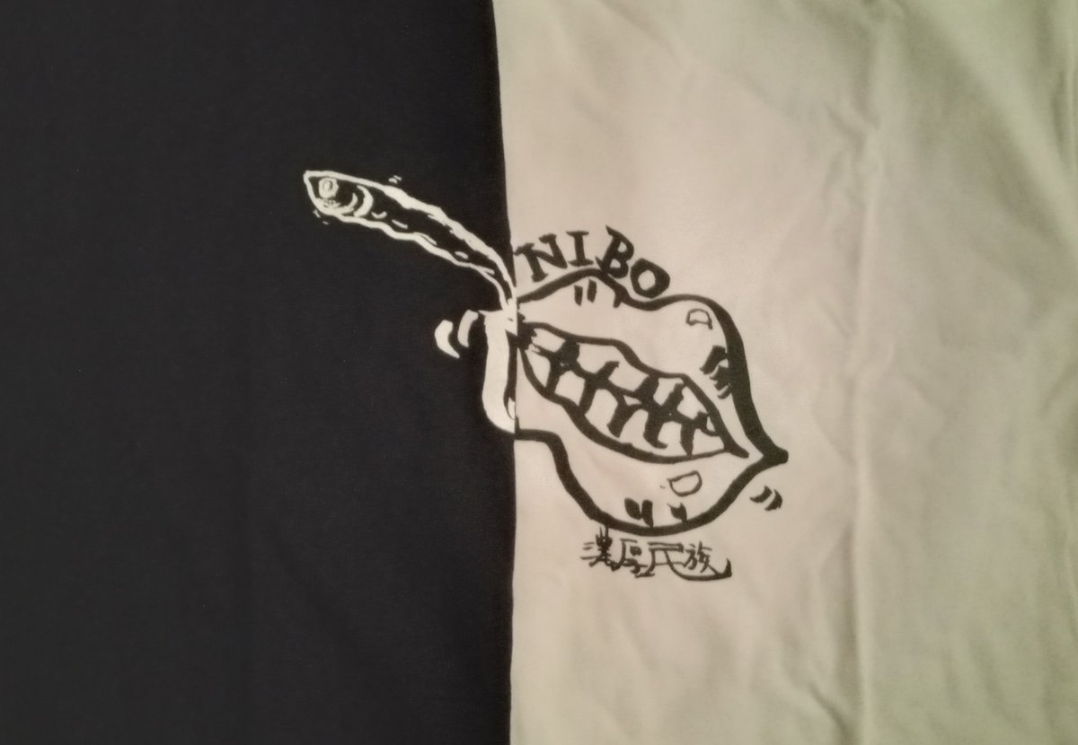 naoniini7022's tweet photo. 約半年も経ってしまいましたが平八さんへ伺いました🍜
Ｔシャツも受け取りました👕 https://t.co/9y8BeCxn36