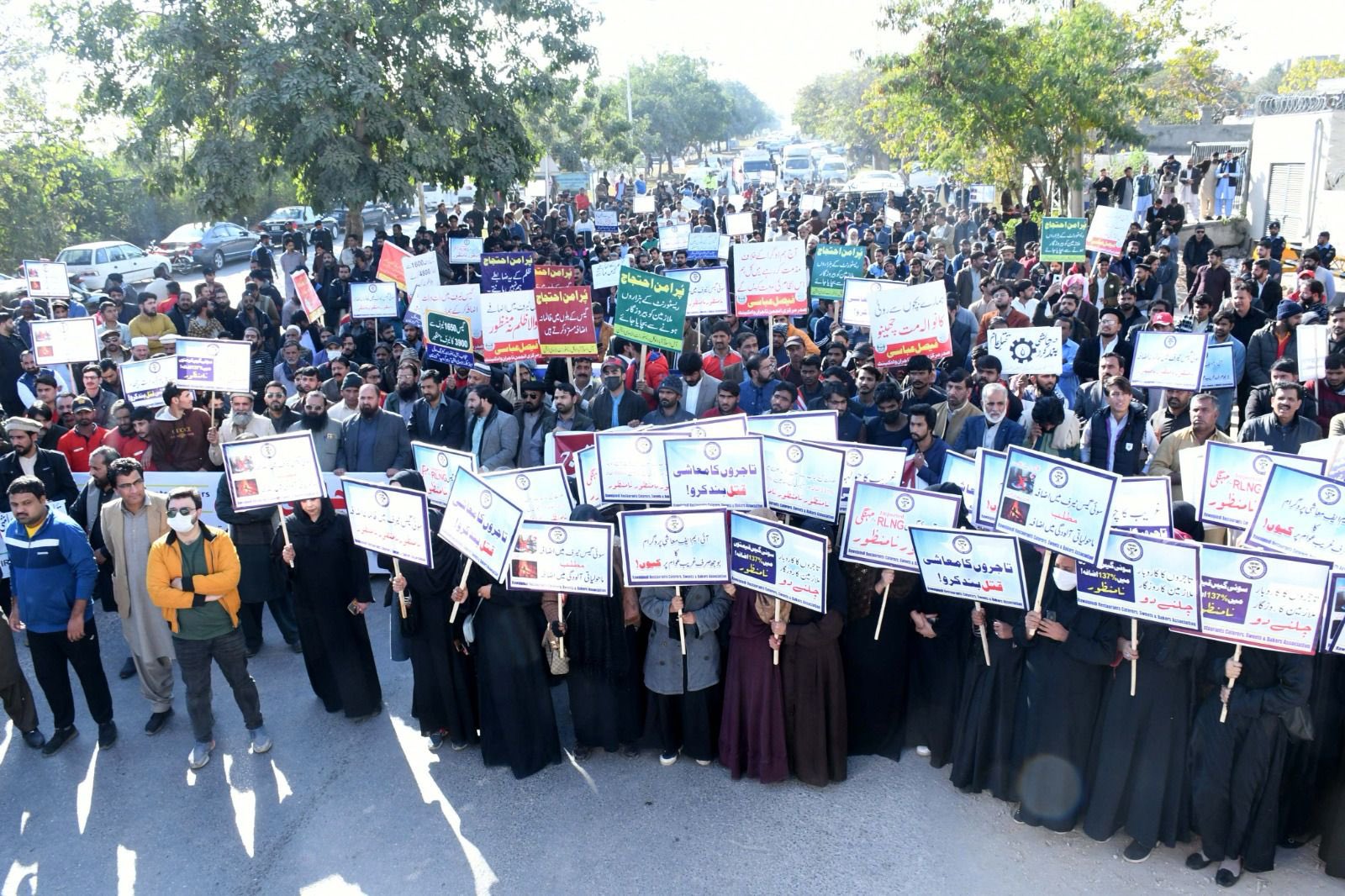 Business Community Protest Over Hike in Sui Gas Tariff