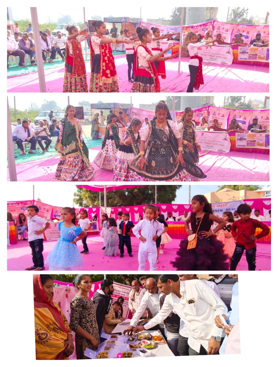 District Panchayat MORBI tweet media
