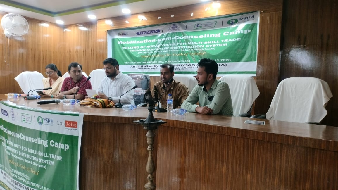 PANCHAYAT SAMITI KAMAKHYANAGAR tweet media