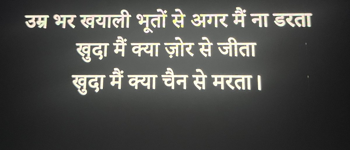 Sagar Shiraguppi tweet media