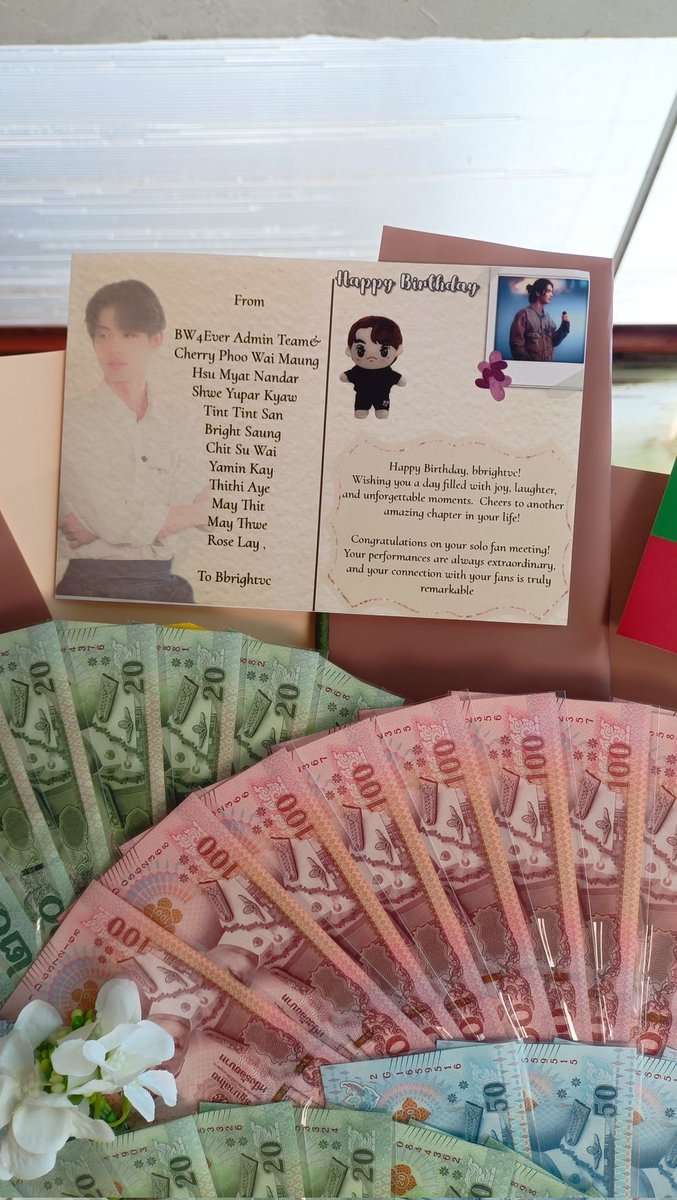 BrightWin_MMFC's tweet photo. Birthday Project 1
Pre Happy Birthday.This is our birthday present to Bbrightvc . We hope you enjoy our birthday present🎁🇲🇲

Congratulations on your solo fan meeting. Wishing you all the success and joy. 
#BRIGHTsHomeParty
#bbrightvc
@bbrightvc
@allbright_ofc
@cloud9_ent_ofc https://t.co/3aA1YlO6a8