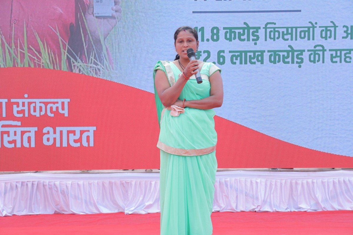Ministry of Panchayati Raj, Government of India tweet media