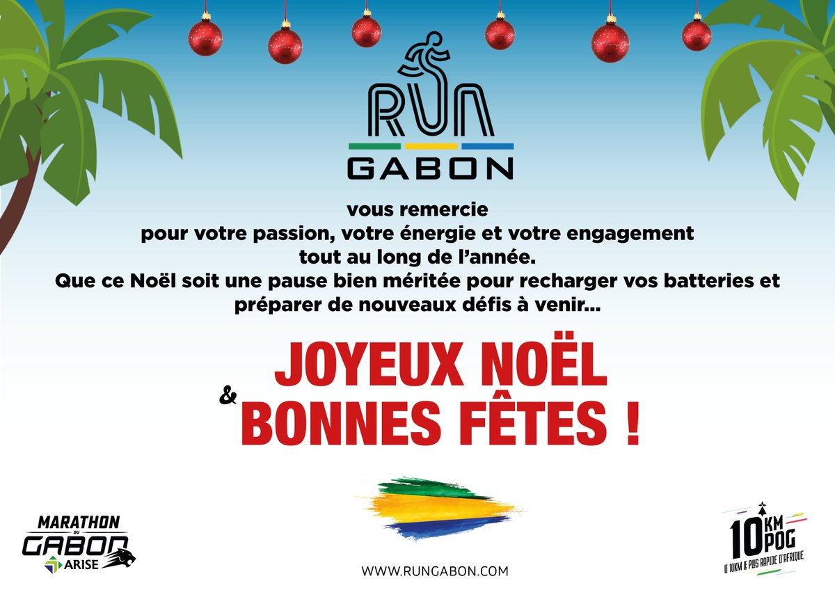 🎄🏃🏾‍♀️🏃🏾🇬🇦RunGabon vous souhaite un Joyeux Noël ! 🎁 🎅🏾
En cette période de fête en famille, que la joie de courir et de partager des moments précieux avec vos proches remplisse votre cœur de bonheur. 🌟 #RunGabon #MarathonDuGabon #joyeuxnoel